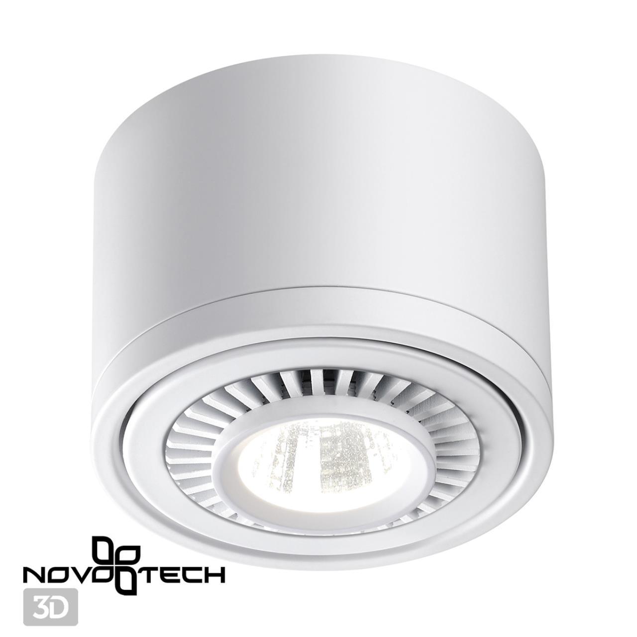 Потолочный светодиодный светильник Novotech OVER 358811, LED 9W 4000K 770lm - фото 3