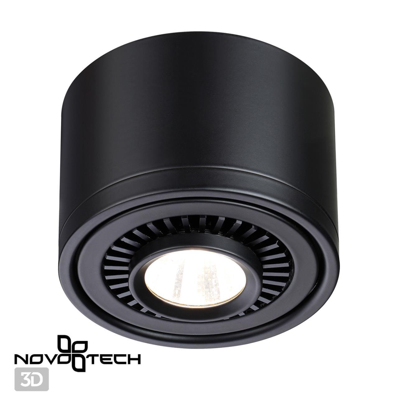 Потолочный светодиодный светильник Novotech OVER 358812, LED 9W 4000K 770lm - фото 3