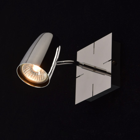 Настенно-потолочный светильник-спот с регулировкой направления света De Markt Алгол 506021801, 1xGU10x50W - миниатюра 4