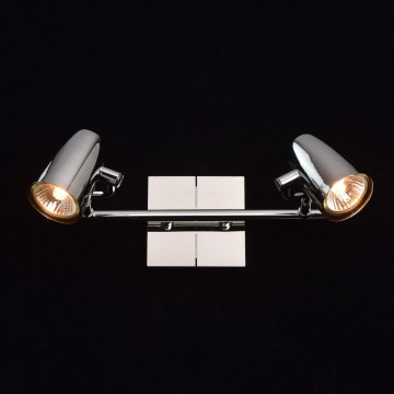 Потолочный светильник De Markt Алгол 506021902, 2xGU10x50W - миниатюра 5