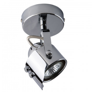 Настенно-потолочный светильник-спот с регулировкой направления света De Markt Алгол 506021501, 1xGU10x50W