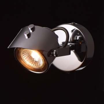 Настенно-потолочный светильник-спот с регулировкой направления света De Markt Алгол 506021501, 1xGU10x50W - миниатюра 3