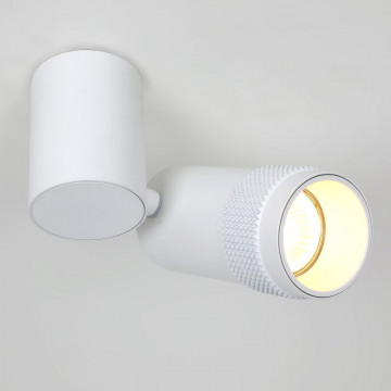 Потолочный светильник с регулировкой направления света Favourite Kinescope 2453-1U, 1xGU10x5W - миниатюра 3