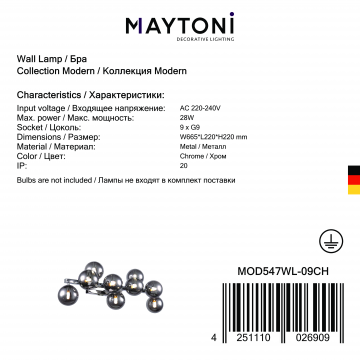 Настенный светильник Maytoni Dallas MOD547WL-09CH, 9xG9x28W, хром, дымчатый, металл, стекло - миниатюра 3