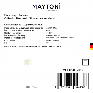 Торшер Maytoni Alicante MOD014FL-01N, 1xE27x40W, никель с прозрачным, белый, металл со стеклом, текстиль - миниатюра 3