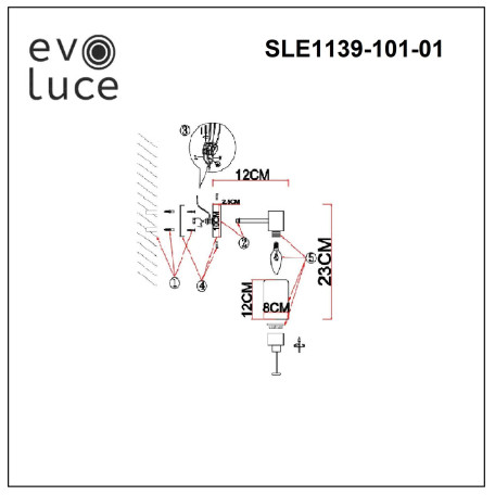 Схема с размерами Evoluce SLE1139-101-01