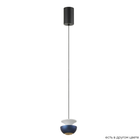 Подвесной светодиодный светильник Crystal Lux ASTRA SP LED BLUE 1144/201, LED 9W 4000K 562lm