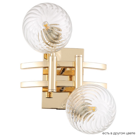 Настенный светильник Crystal Lux LUXURY AP2 GOLD 2270/402, 2xG9x8W