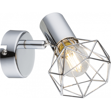 Настенный светильник с регулировкой направления света Globo Xara I 54802-1, 1xE14x40W, металл