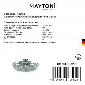Потолочная люстра Maytoni Ottilia DIA700-CL-12-N (P700-PT60-N), 12xE14x60W, никель, прозрачный, металл, хрусталь - фото 3