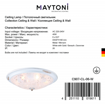 Потолочный светильник Maytoni Diametrik C907-CL-06-W (CL907-06-W), 6xE27x40W, белый с золотом, белый, металл, стекло - фото 5
