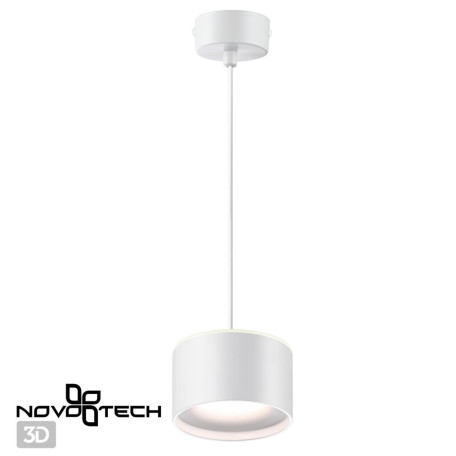 Подвесной светодиодный светильник Novotech Giro 358967, LED 15W 1100lm - миниатюра 2