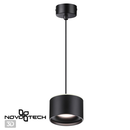 Подвесной светодиодный светильник Novotech Giro 358968, LED 15W 1100lm - миниатюра 2