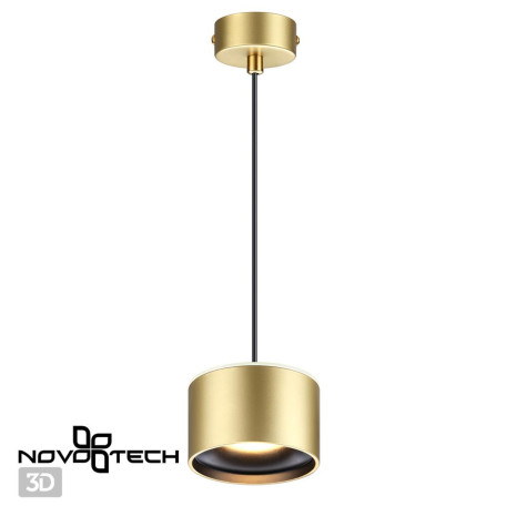 Подвесной светодиодный светильник Novotech Giro 358969, LED 15W 1100lm - миниатюра 2