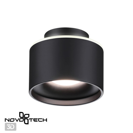Потолочный светодиодный светильник Novotech Giro 358971, LED 15W 1100lm - миниатюра 2