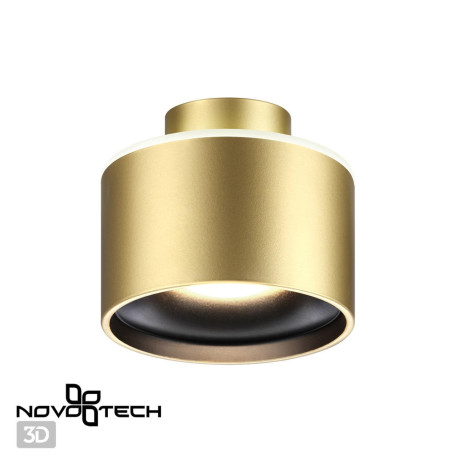 Потолочный светодиодный светильник Novotech Giro 358972, LED 15W 1100lm - миниатюра 2