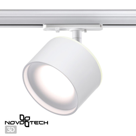 Светодиодный светильник для трековой системы Novotech Giro 358973, LED 15W 1100lm - миниатюра 4