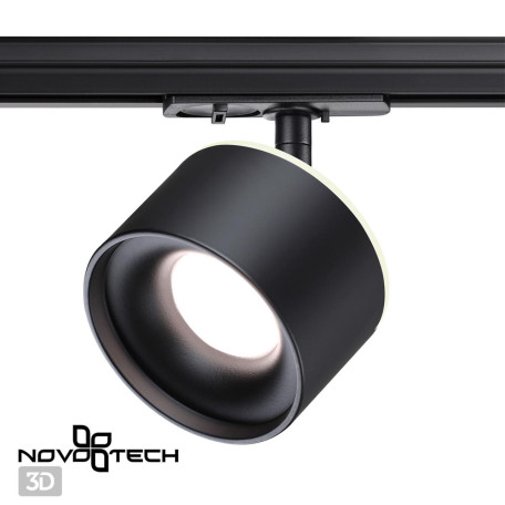 Светодиодный светильник для трековой системы Novotech Giro 358974, LED 15W 1100lm - миниатюра 4