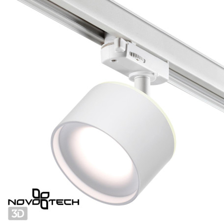 Светодиодный светильник для трековой системы Novotech Giro 358976, LED 15W 1100lm - миниатюра 4