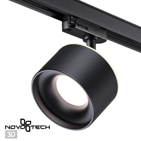 Светодиодный светильник для трековой системы Novotech Giro 358977, LED 15W 1100lm - миниатюра 4