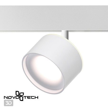 Светодиодный светильник для трековой системы Novotech Flum 358979, LED 15W 1100lm - миниатюра 4