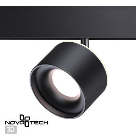 Светодиодный светильник для трековой системы Novotech Flum 358980, LED 15W 1100lm - миниатюра 4