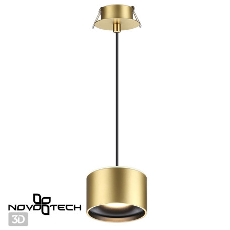 Встраиваемый светодиодный светильник Novotech Giro 358966, LED 15W 1100lm - миниатюра 2