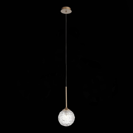Подвесной светильник ST Luce Arcobalino SL1152.203.01, 1xG9x3W - миниатюра 3
