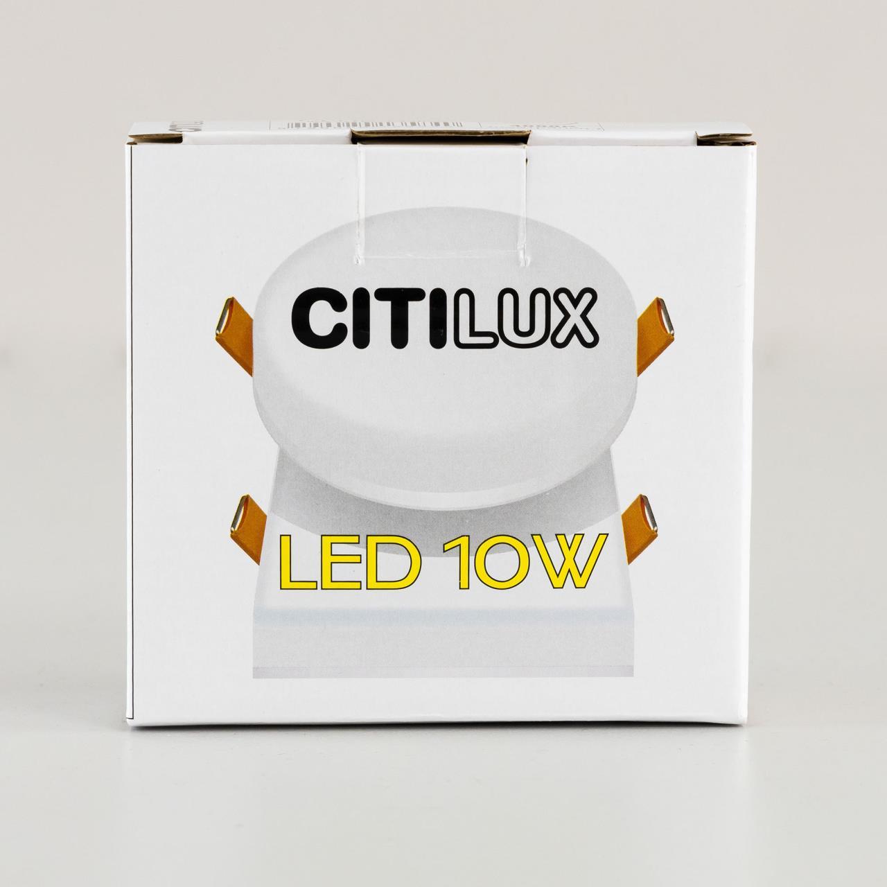 Встраиваемый светодиодный светильник Citilux Вега CLD5310N, LED 10W 4000K 900lm - фото 18