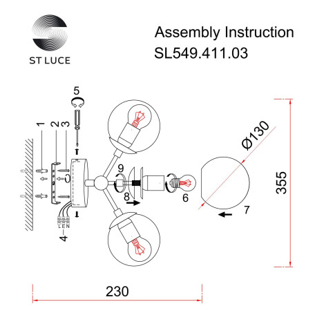 Схема с размерами ST Luce SL549.411.03