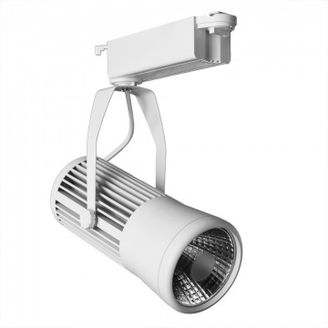 Светодиодный светильник для шинной системы Arte Lamp Instyle Ricordo A6330PL-1WH, белый, металл