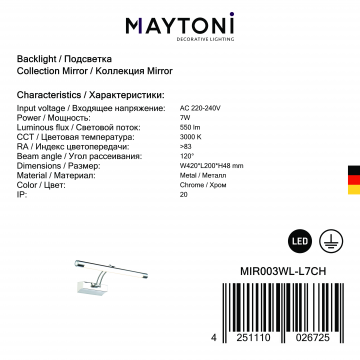 Настенный светодиодный светильник для подсветки картин Maytoni Fino MIR003WL-L7CH, LED 7W 3000K 550lm CRI83 - миниатюра 4