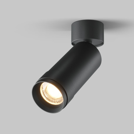 Настенно-потолочный светодиодный светильник Maytoni Ceiling & Wall C055CL-L12W3K-Z-B, LED 12W 3000K 790lm CRI90 - миниатюра 2