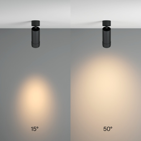 Настенно-потолочный светодиодный светильник Maytoni Ceiling & Wall C055CL-L12W3K-Z-B, LED 12W 3000K 790lm CRI90 - миниатюра 8