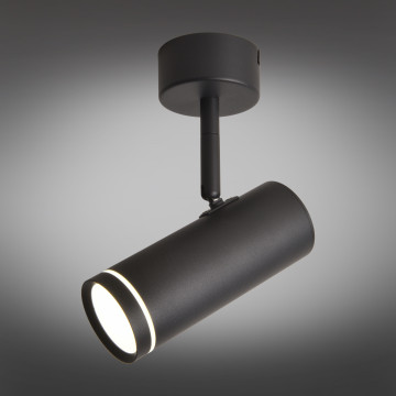 Потолочный светодиодный светильник Omnilux Deruta OML-102209-12, LED 12W 4000K 513lm - миниатюра 2