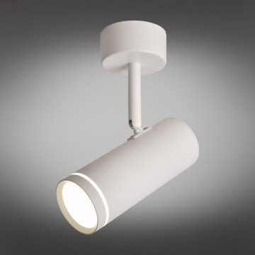 Потолочный светодиодный светильник Omnilux Deruta OML-102219-12, LED 12W 4000K 516lm - миниатюра 2