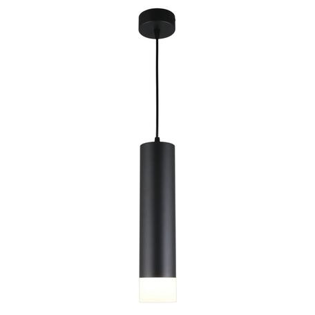 Подвесной светодиодный светильник Omnilux Licola OML-102516-10, LED 10W 4000K 700lm - миниатюра 1