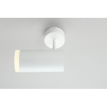 Потолочный светодиодный светильник Omnilux Maratea OML-102609-20, LED 20W 4000K 1886lm - миниатюра 7
