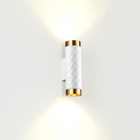 Настенный светильник Odeon Light Ad Astrum 4286/2W, 2xGU10x10W