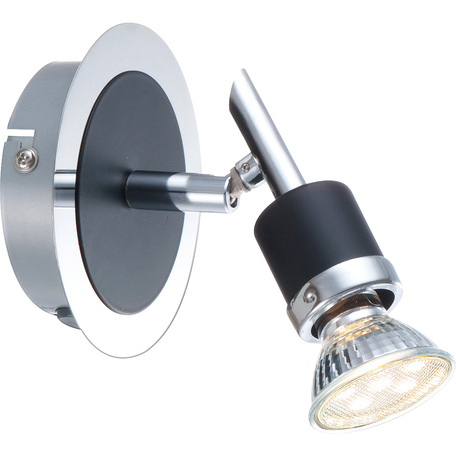 Настенный светильник с регулировкой направления света Globo Diamondbacks 57600-1, 1xGU10x50W, металл