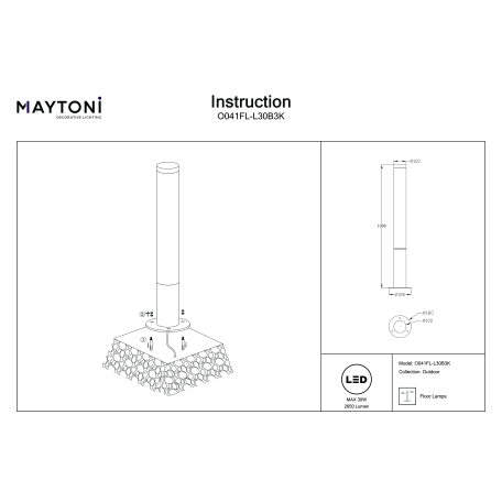Схема с размерами Maytoni O041FL-L30B3K