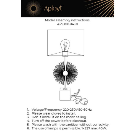 Настольная лампа Aployt Bozena APL.816.04.01, 1xE27x40W - миниатюра 8