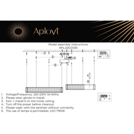 Подвесная светодиодная люстра Aployt Nicoletta APL.026.03.85, LED 85W 3000K 4675lm - миниатюра 10
