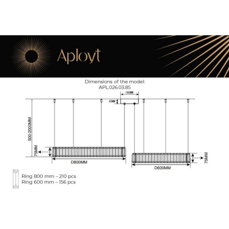 Схема с размерами Aployt APL.026.03.85