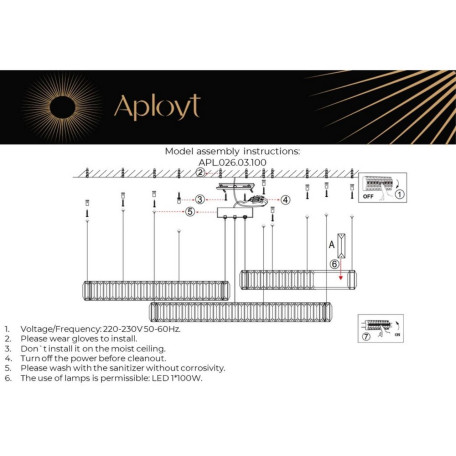 Подвесной светодиодный светильник Aployt Nicoletta APL.026.03.100, LED 100W 3000K 5500lm - миниатюра 10