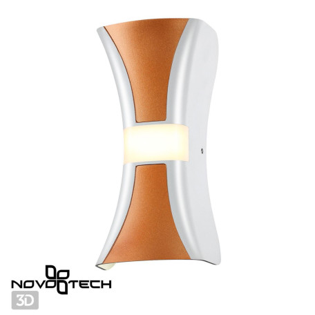 Настенный светодиодный светильник Novotech Calle 358937, IP54, LED 12W 4000K 1020lm - миниатюра 2