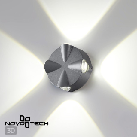 Настенный светодиодный светильник Novotech Calle 358939, IP54, LED 4W 4000K 340lm - миниатюра 3