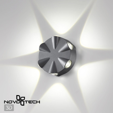 Настенный светодиодный светильник Novotech Calle 358941, IP54, LED 6W 4000K 510lm - миниатюра 3