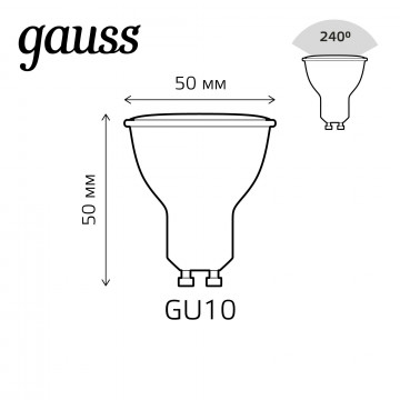 Схема с размерами Gauss 101106406