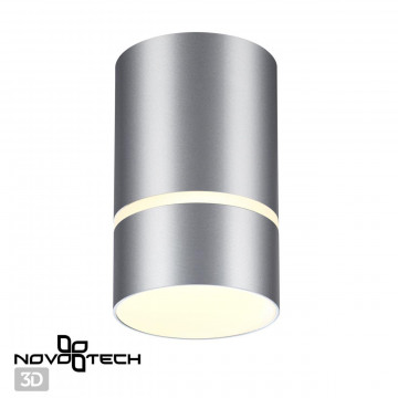 Светильник Novotech Elina 370733, 1xGU10x9W - миниатюра 2